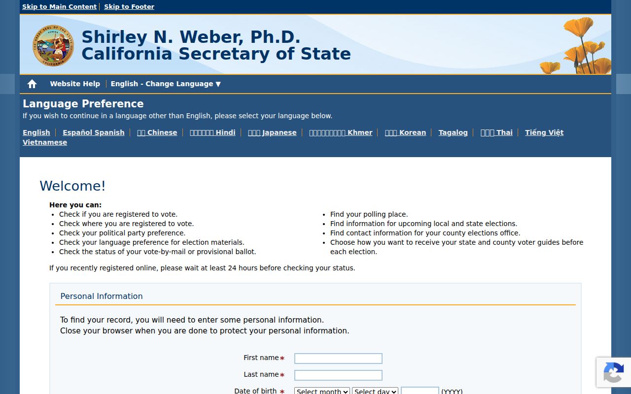 Monterey Park voter records My Voter Status lookup